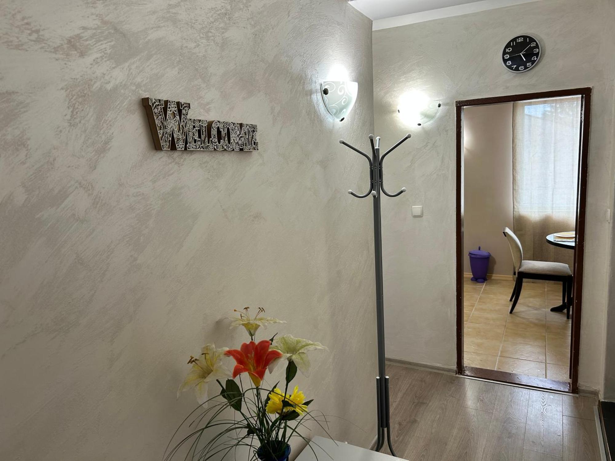 Apart House Ana Апартамент За Гости Ана Vratsa Экстерьер фото